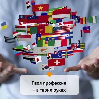 Foreign articles