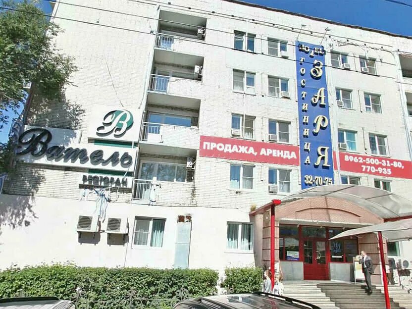 гостиница хабаровск на карте хабаровска. ким ю чена 43 хабаровск. волочаевская ул 118 хабаровск. гостиница узала хабаровск. отель хабаровск волочаевская 118.