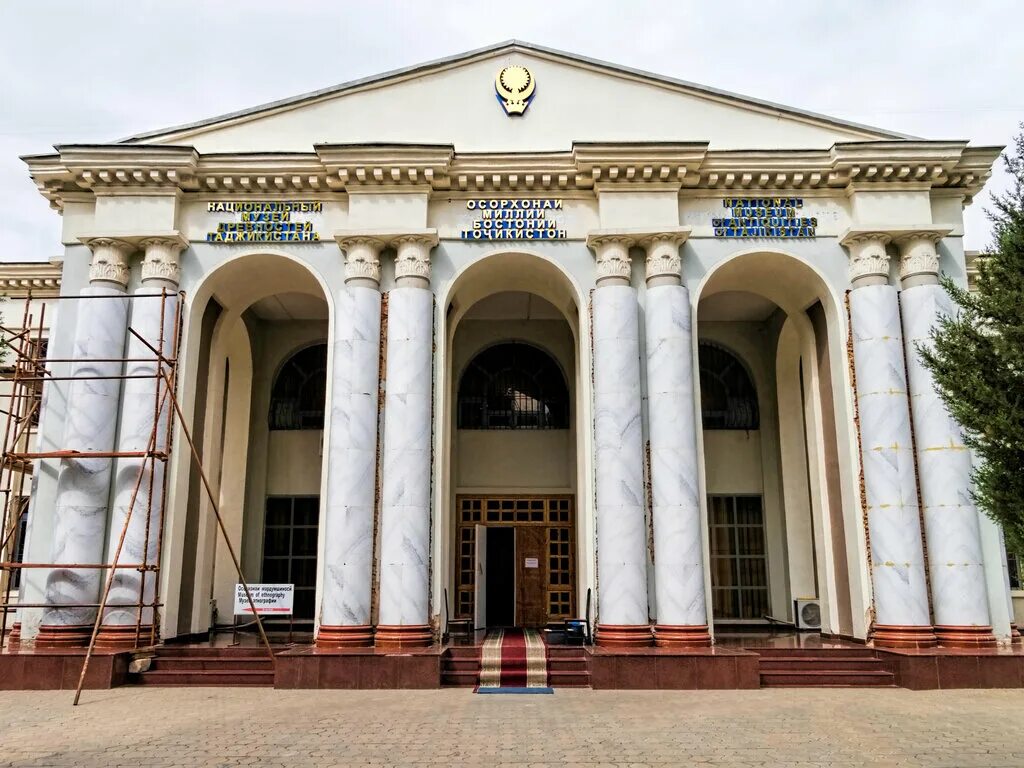 национальный музей таджикистана. парк дангара таджикистан. национальный музей таджикистана. национальный музей таджикистана, душанбе, таджикистан. национальный музей таджикистана достопримечательности душанбе.