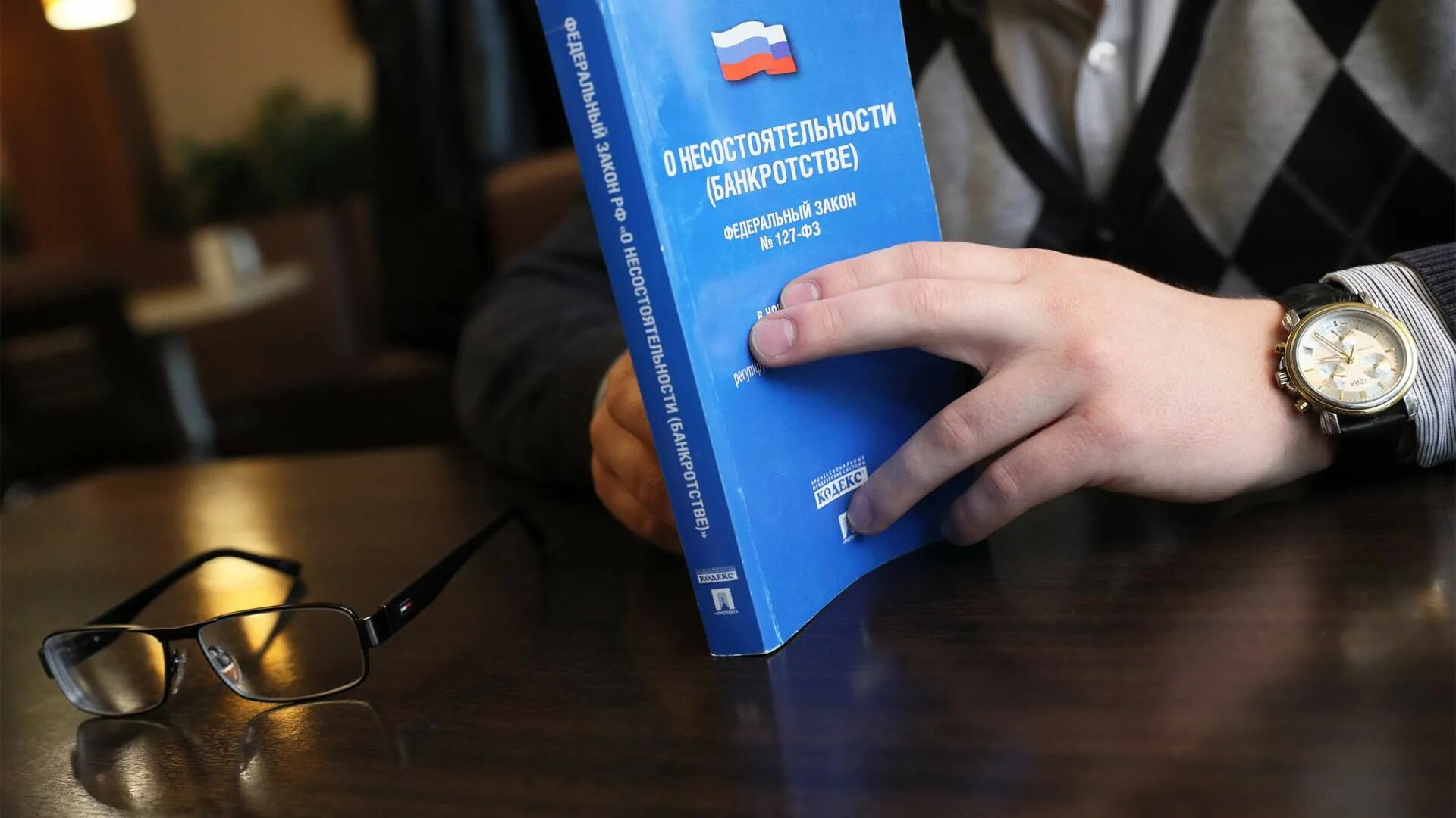 Банкротство физических лиц если нет просрочек. Банкротство физлиц. Банкрот физическое лицо. Что если просрочил кредит на 1 день. Банкротство физических лиц.