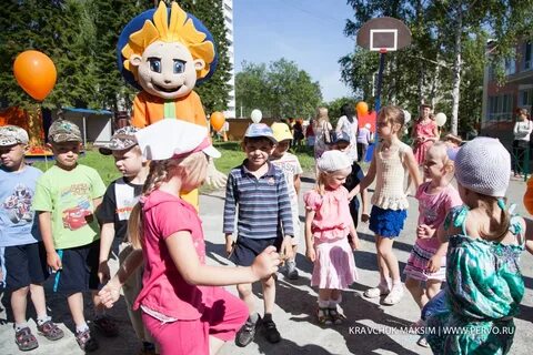 Первоуральск детям