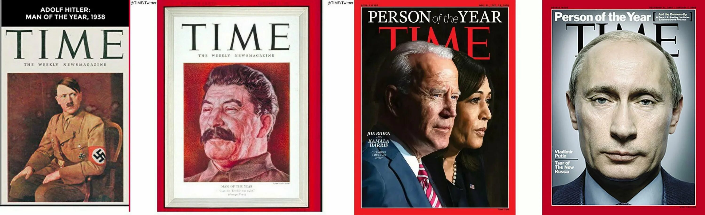 Now is the time of year. Журнал time. time person of the year. person of the year 2007. путин person of the year.