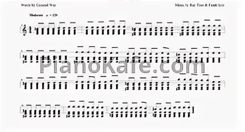Кредо медляк текст