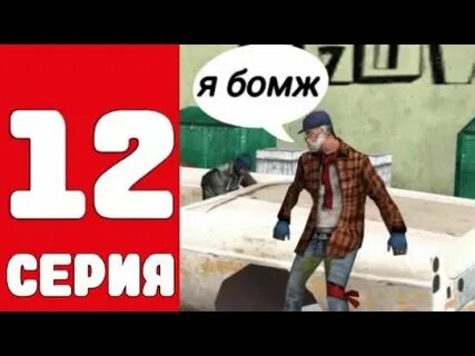 Rp стали