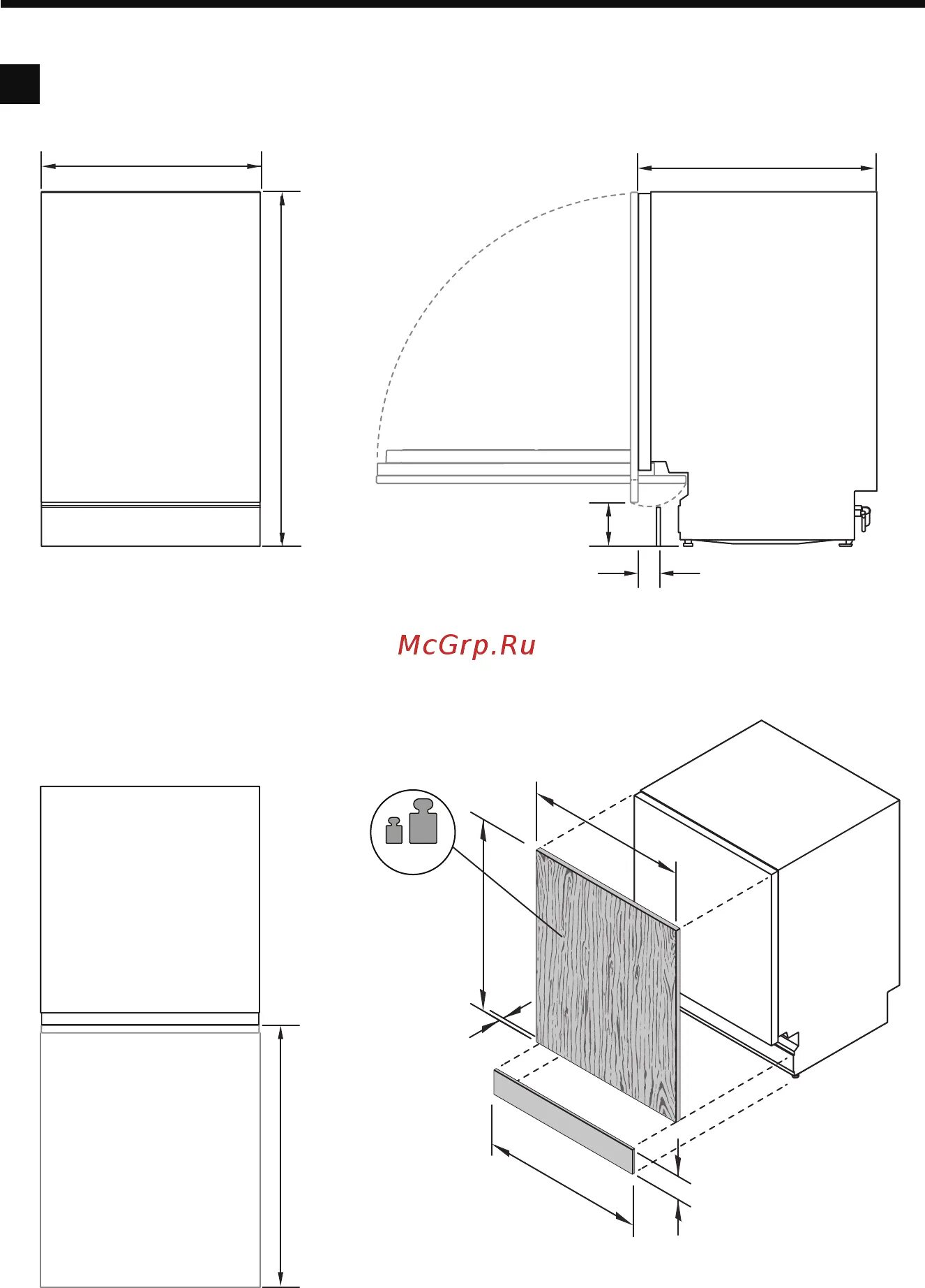 Haier hdwe11 194ru посудомоечная