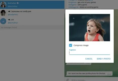 Телеграм child pornography group