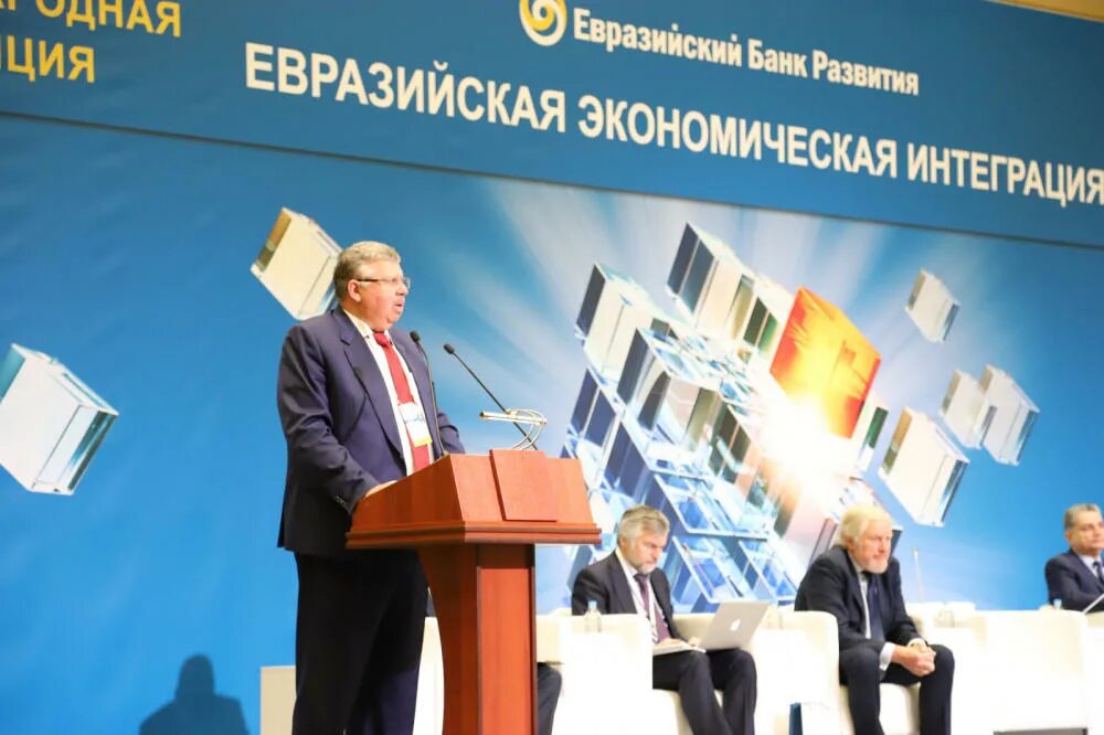 Евразийский сайт. Еабр. Евразийский сайт. Еаэс лого. Евразийская экономическая комиссия logo.