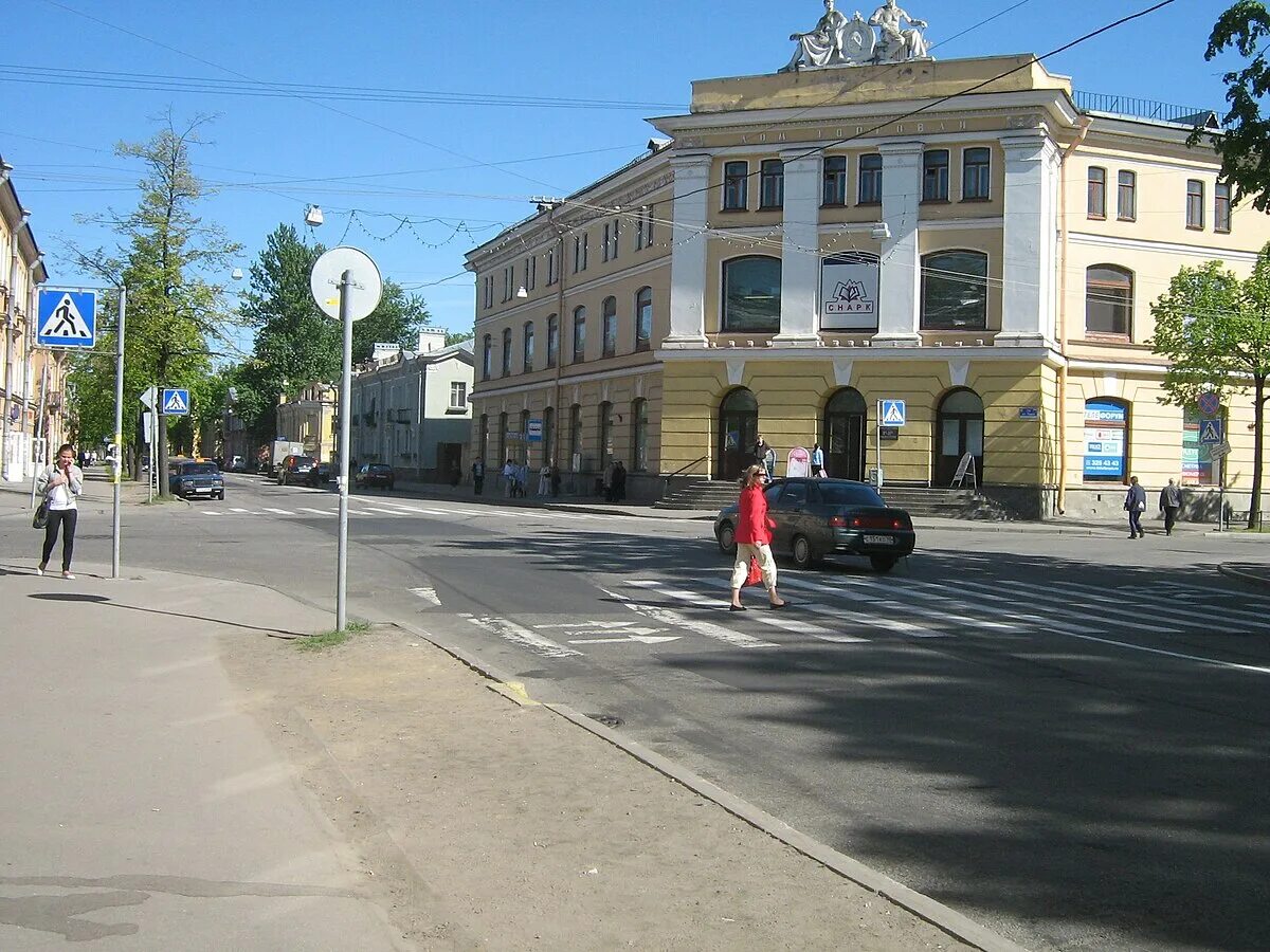 Ул колпина. Ул колпина. Колпино, ул. Ул колпина. Улица ленина колпино.