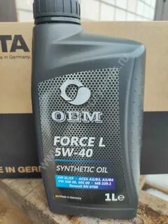 Масло oem