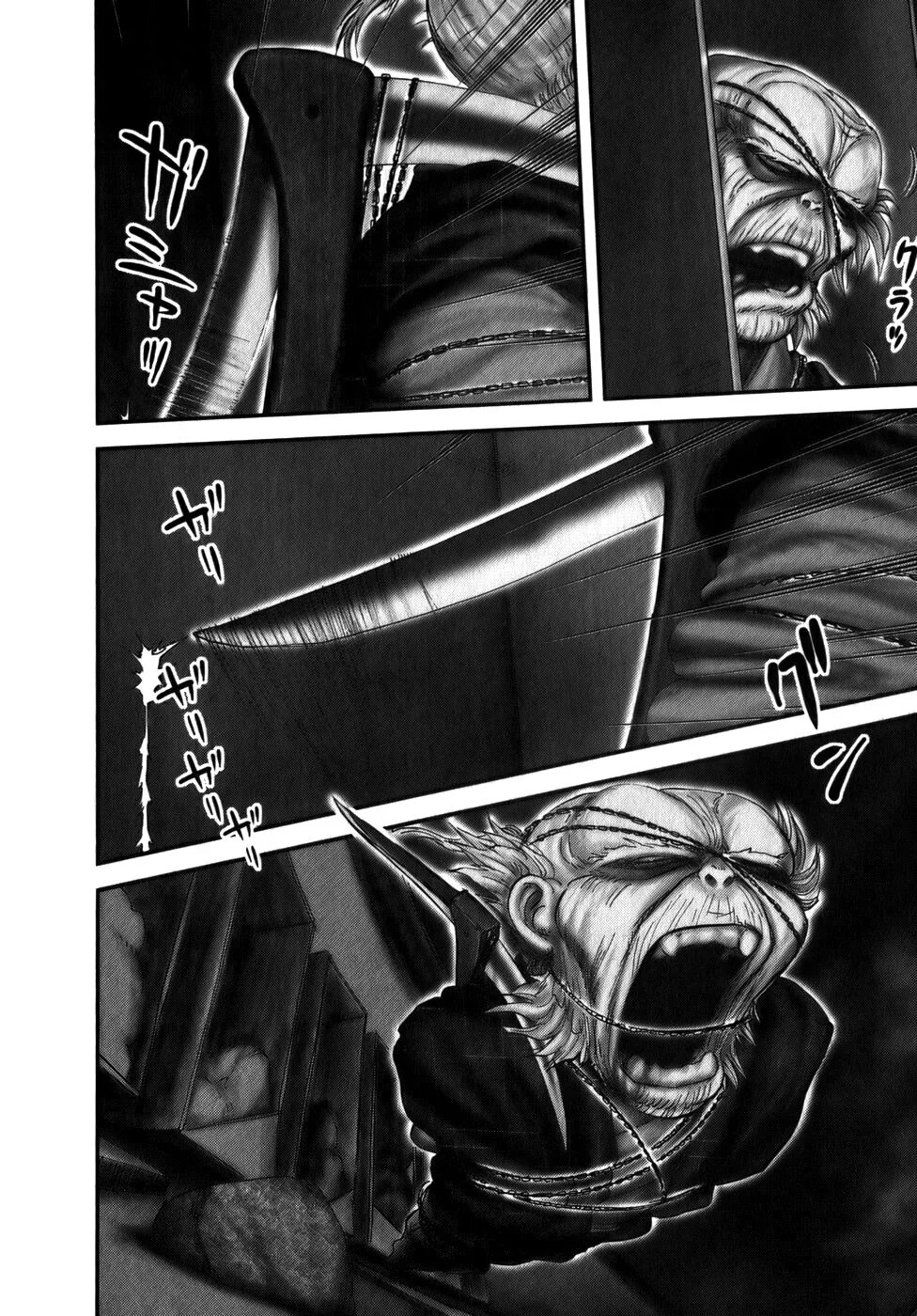 Манга ninja. Манускрипт ниндзя ягю месть клана хори. Иные ниндзя манга. Манга путь ниндзя. Манускрипт ниндзя ягю.