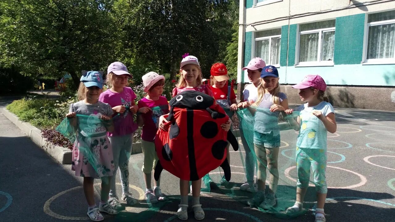 61 сад красносельского. 61 сад красносельского. 61 сад красносельского. 61 сад красносельского. Школа 678 санкт-петербург.