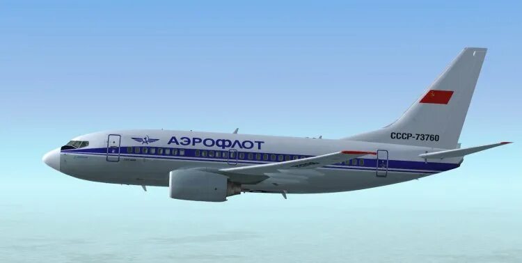 Pmdg 737 ливреи. Pmdg 737 ливреи