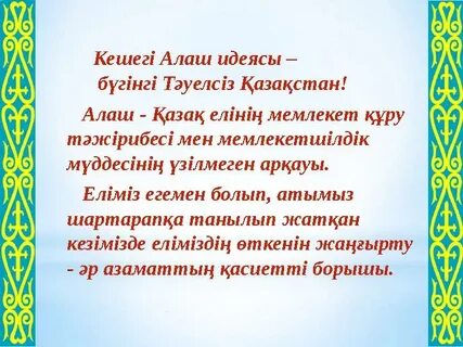 Жоғары сынып оқушылары туралы эротикалық әңгімелер