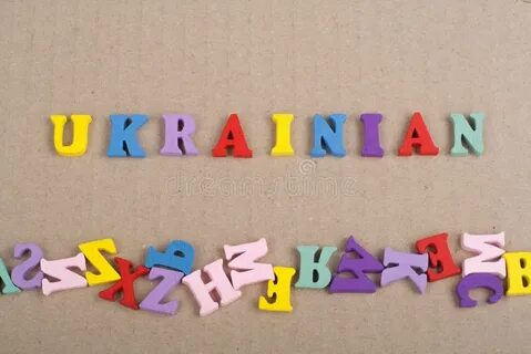 Копирование букв