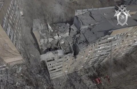 Донецк 1 1 новости
