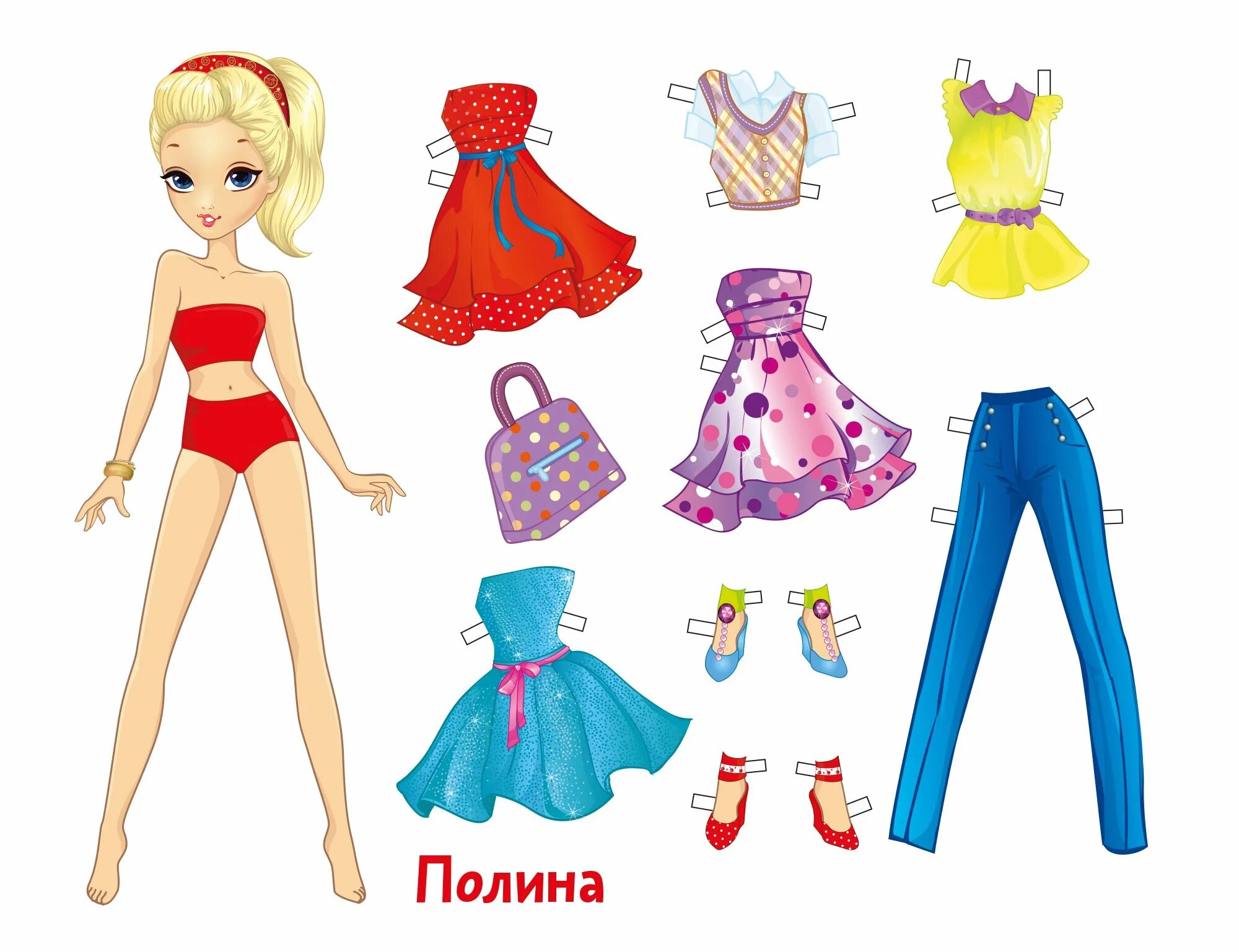 Бумажные куклы tiny Betsy MCCALL. Бумажные куклы Барби бумажные куклы Барби. Одежда для кукол. Кукла с одеждой для вырезания. Вырезать куколок