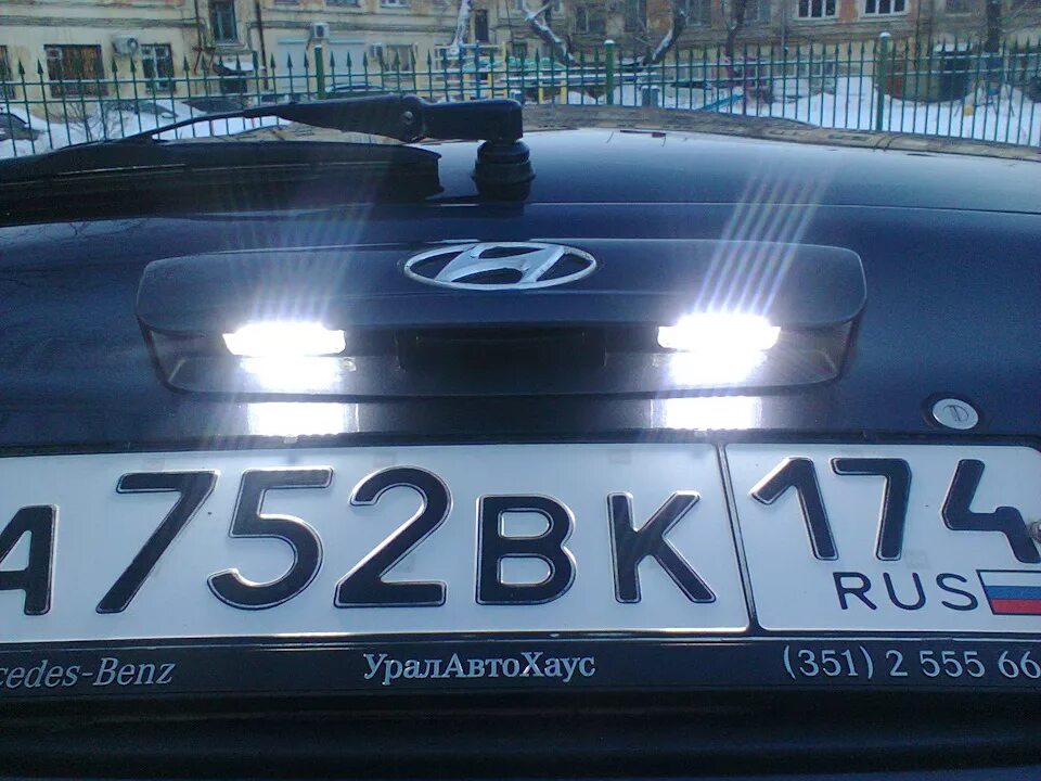 Подсветка номера гетц. Getz подсветка номера. подсветка номера хендай гетц. задняя подсветка номеров для хундай каунти. хендай гетц с номером 666.