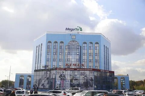 Бухар жырау 49
