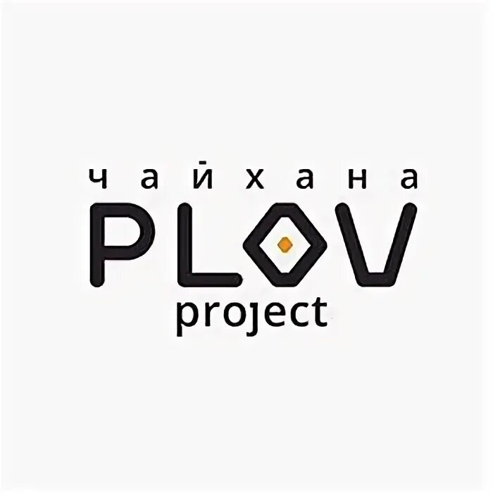 Plov Project логотип. Плов Проджект. Логотип ресторана плова. Плов Проджект лого.