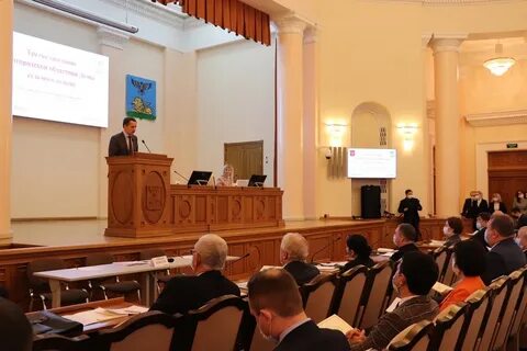 Областные думы орган