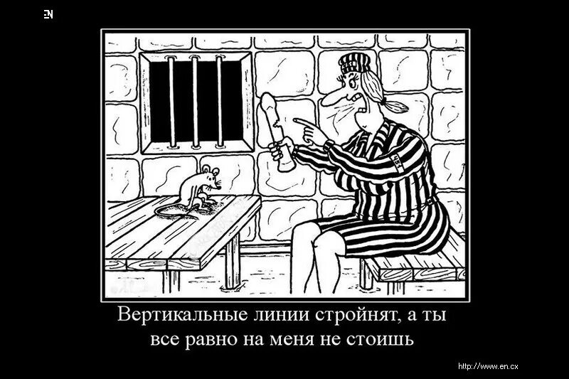 В открытый роток влетел. На чужой роток поговорка. На чужой не разевай роток пословица. Поговорка на чужой роток не разевай роток пословица. Поговорка на чужой роток не раздевай зевок.