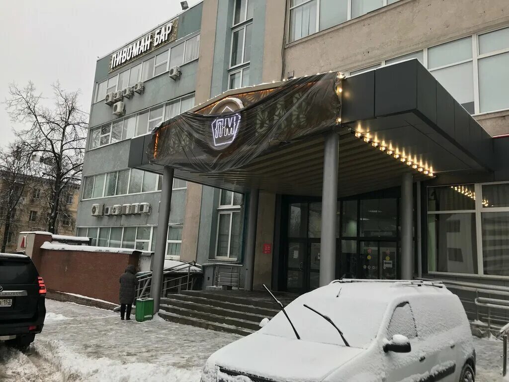 Больше не работает: Петербургская Недвижимость, агентство недвижимости, Санкт-Пе