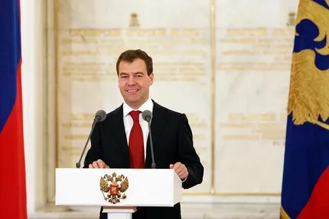 Лет медведеву дмитрию