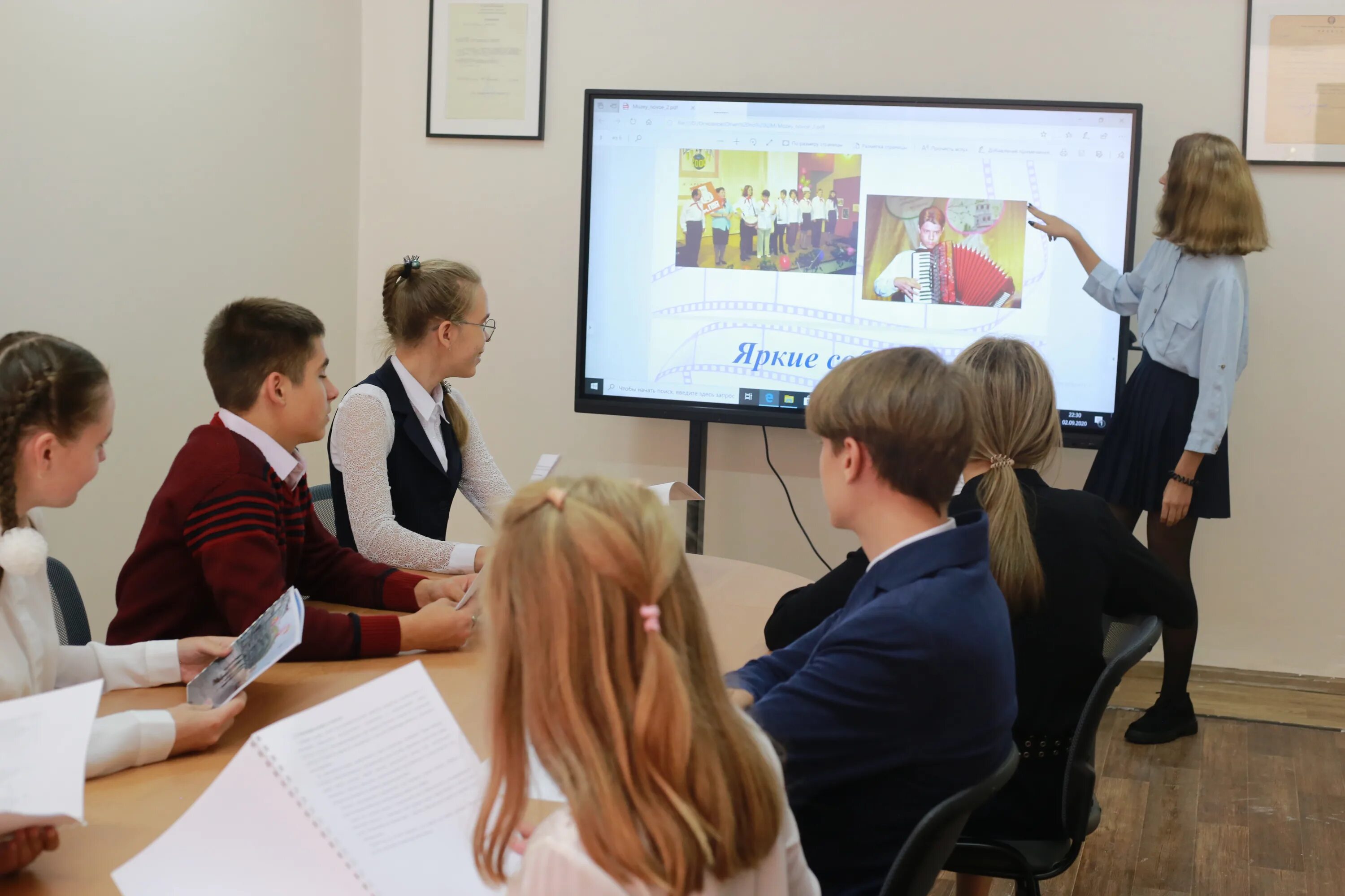 цифровая образовательная среда в школе. сайт школы цос. сайт школы цос. кабинет цос. цос моя школа.