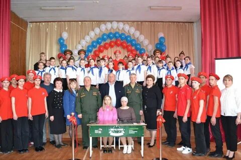 Школа 4 новошахтинск