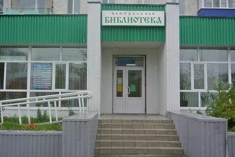 Радужный хмао 6
