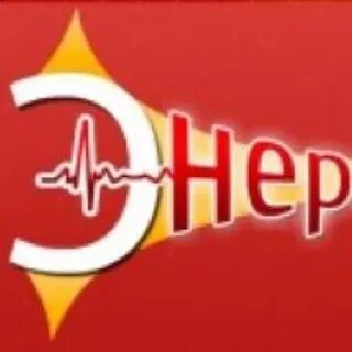 Энергия тюмень