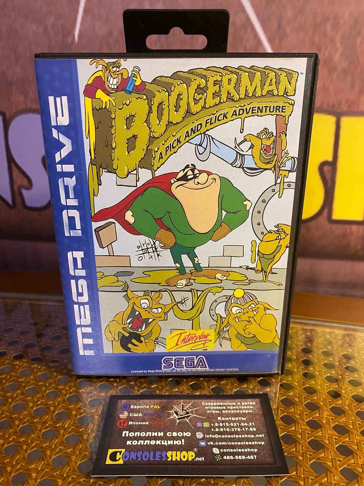 Бугермен сега. Boogerman Sega обложка. Boogerman Стинкбаум. Boogerman a pick and flick Adventure.