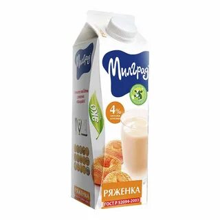 Милград
