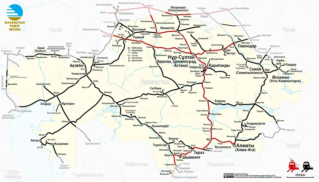 Новосибирск тараз. Железные дороги Казахстана на карте. Схема железных дорог Казахстана на карте. ЖД станции Казахстана на карте. Карта ЖД дорог Казахстана.