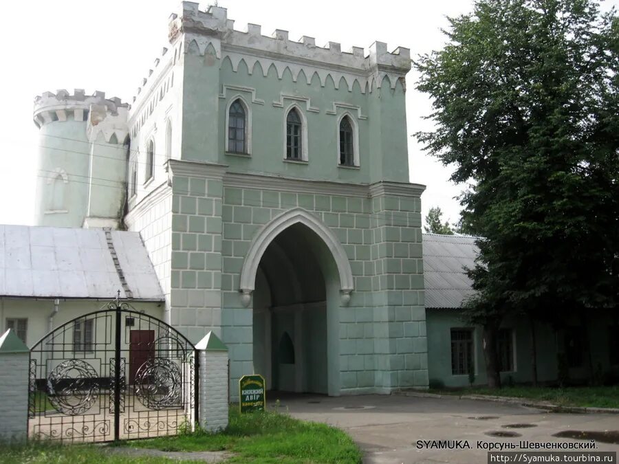 Корсунь-шевченковский замок графини лопухиной. Сайт корсуня. Корсунь-шевченковский город. Корсунь-шевченковский школа №2. Корсунь шевченковский винзавод.