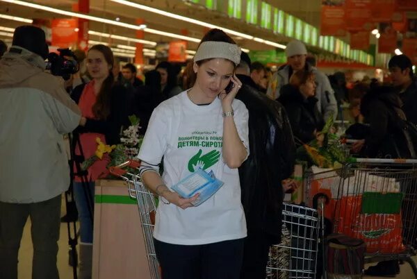 Работа в глобусе щелково. Работа в глобусе щелково