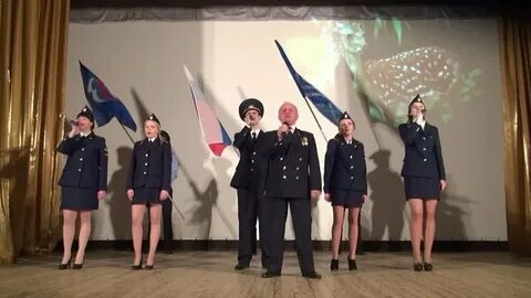 Ратка га