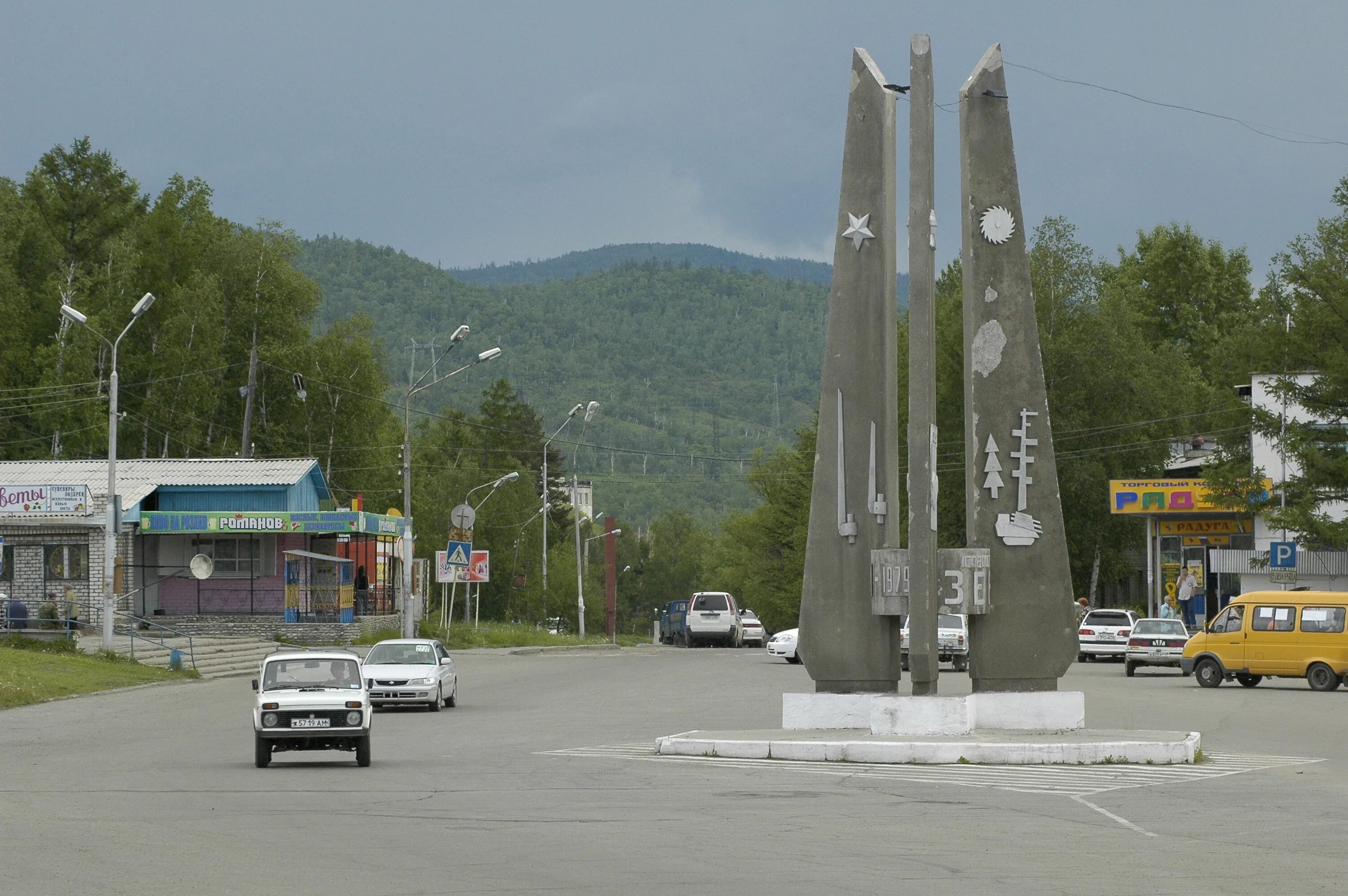 Зея амурской сайт. Город Зея Амурской области. Площадь Шохина город Зея. Амурская область Зея городок. Амурская обл., г. Зея.