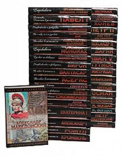 Золотая библиотека