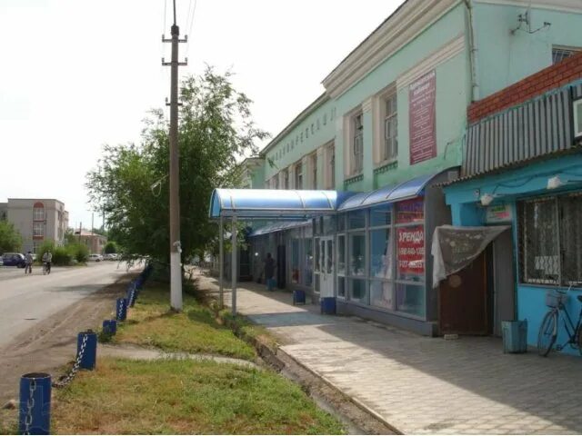 Мой почтовый индекс. Индекс почта. Почта росси часы оабьы. Ростов на дону ул совхозная 2а. Совхозная индекс.