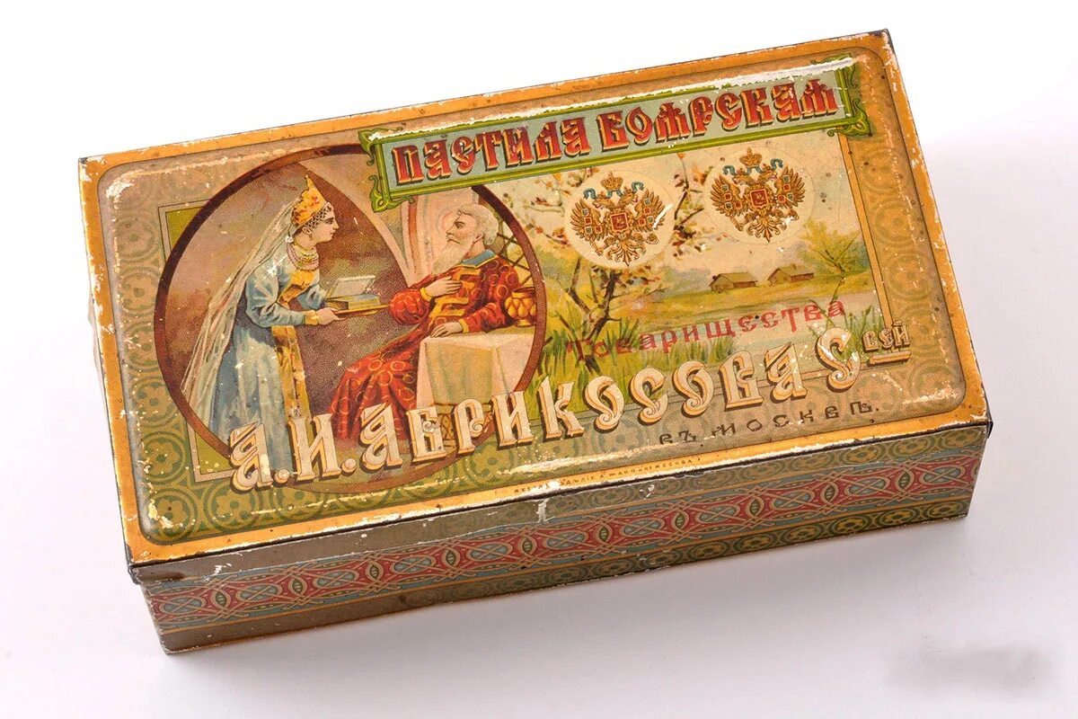 Создатель конфет. Товарищество абрикосова конфеты. фабрика эйнем 19 век. кондитерская фабрика эйнем в москве 19 век. конфеты фабрики абрикосов и сыновья.