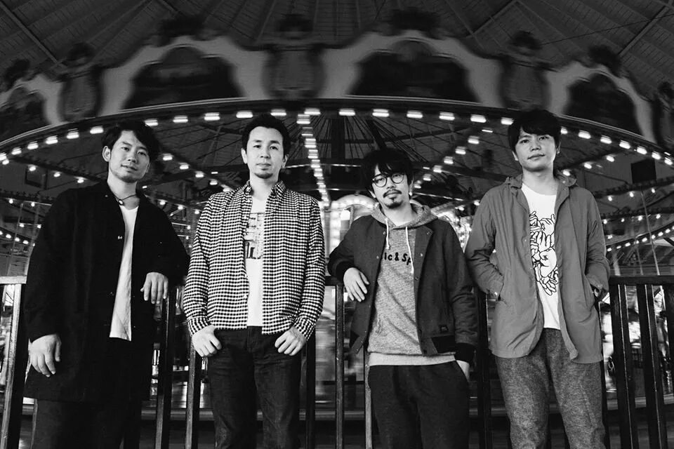 Re re kung fu generation. Asian kung-fu generation. asian kung-fu generation album. asian kung-fu generation - haruka kanata. re re asian kung-fu.