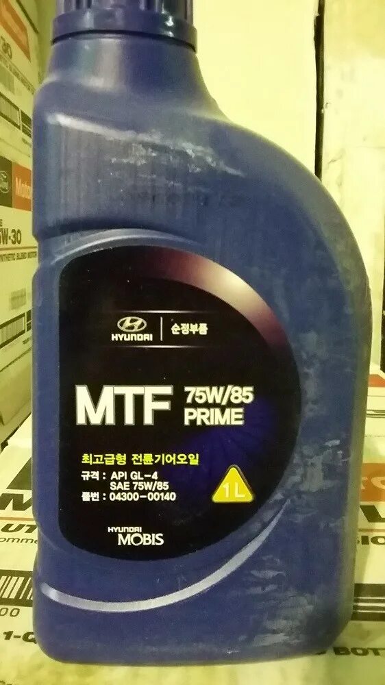 Api gl 5 85w 90
