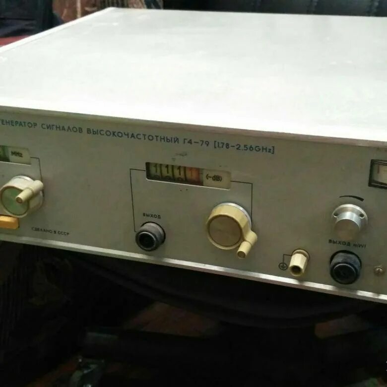 Г4 102 содержание. Г4-79 генератор. г4-79 содержание драгметаллов. г4-79. г4-176 содержание драгметаллов.
