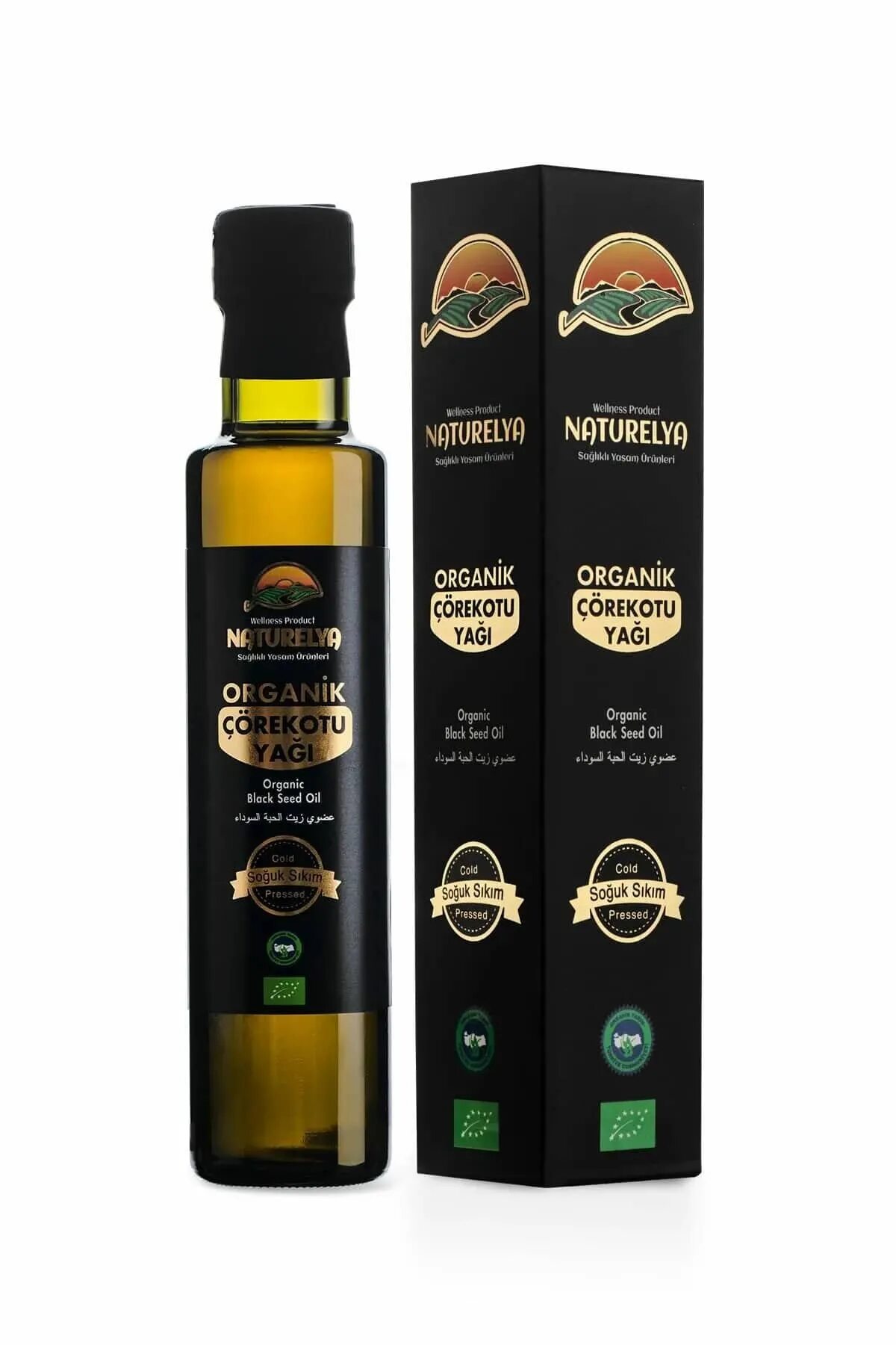 Organic Black Seed Oil. Масло семян черного тмина турецкое. Corekotu Yagi масло черного тмина òzbekcha. Масло черного тмина Hurghada. Турецкие масла купить