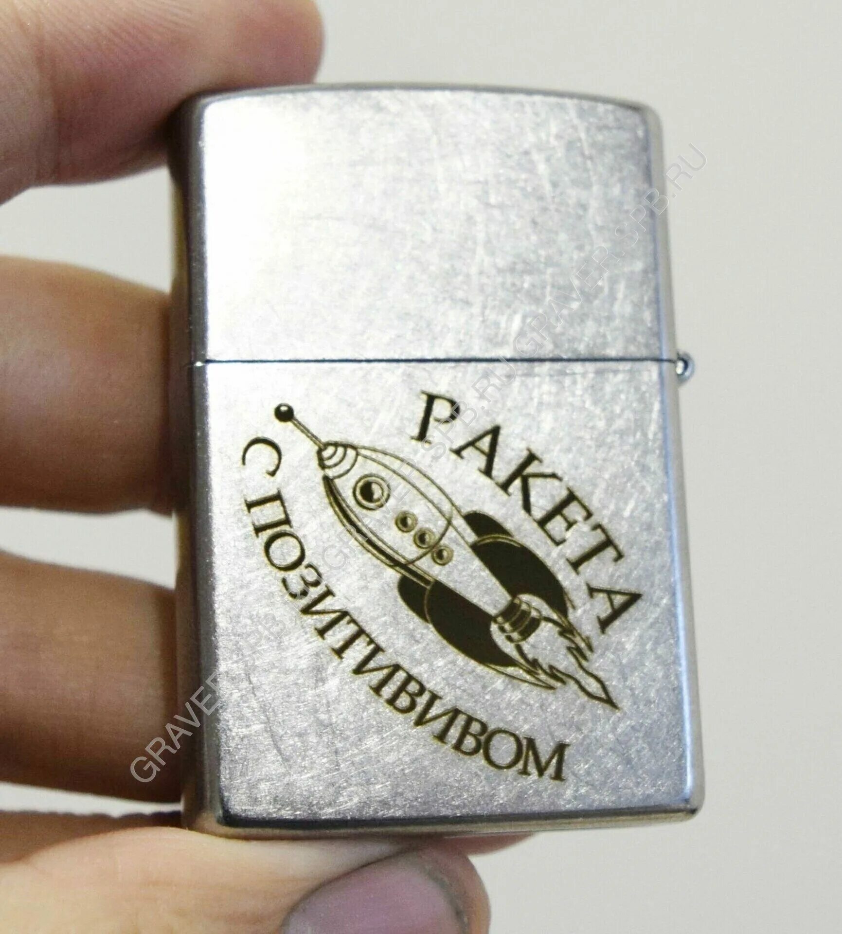 Q graver. гравировка на зажигалке спб. гравировка на зажигалках graver one. механическая гравировка на зажигалке. гравировка на зажигалках graver one.