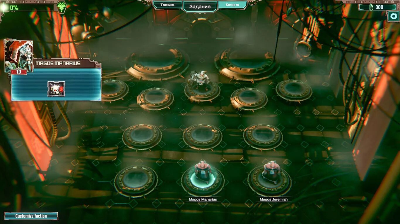 40 000 mechanicus. Mechanicus игра. warhammer 40,000: mechanicus игра. warhammer 40,000: mechanicus - omnissiah edition. warhammer 40000 mechanicus игра.