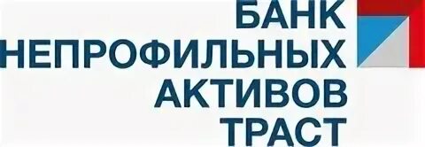 Непрофильные активы пао