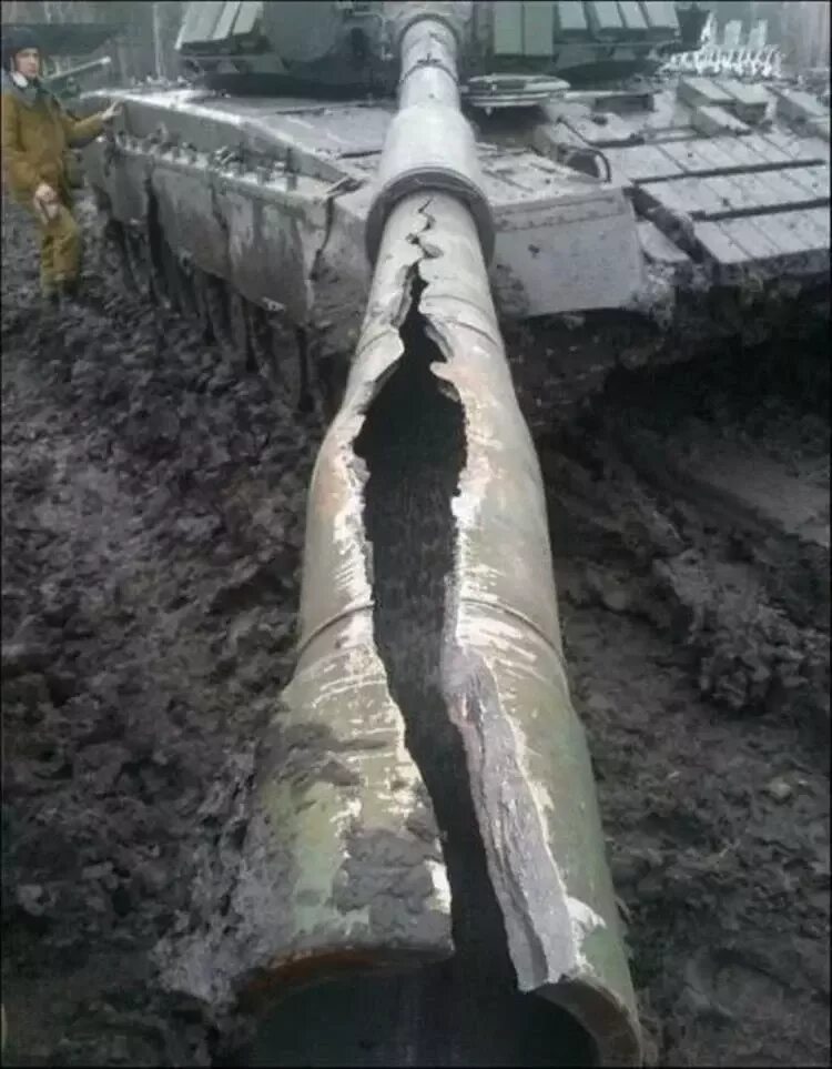 Разрывали танками