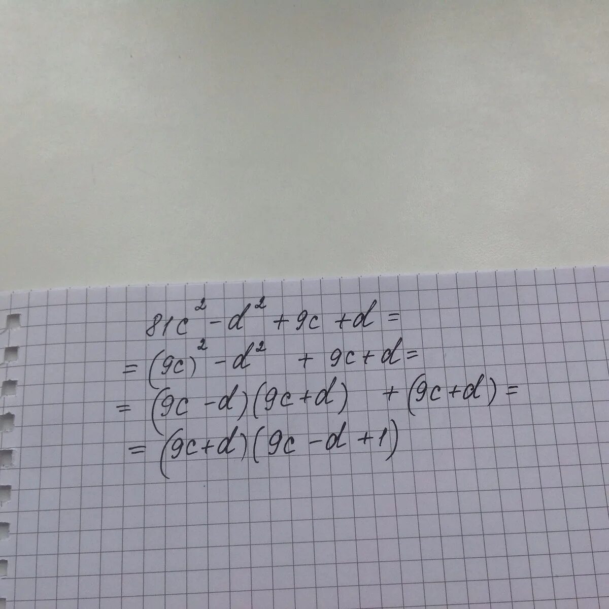 C d2 5. Разложите на множители 81с2-d2+9c+d. C+D-c²+d² ответ. 9-B2c2. 81c2-d2+9c+d разложить на множители.